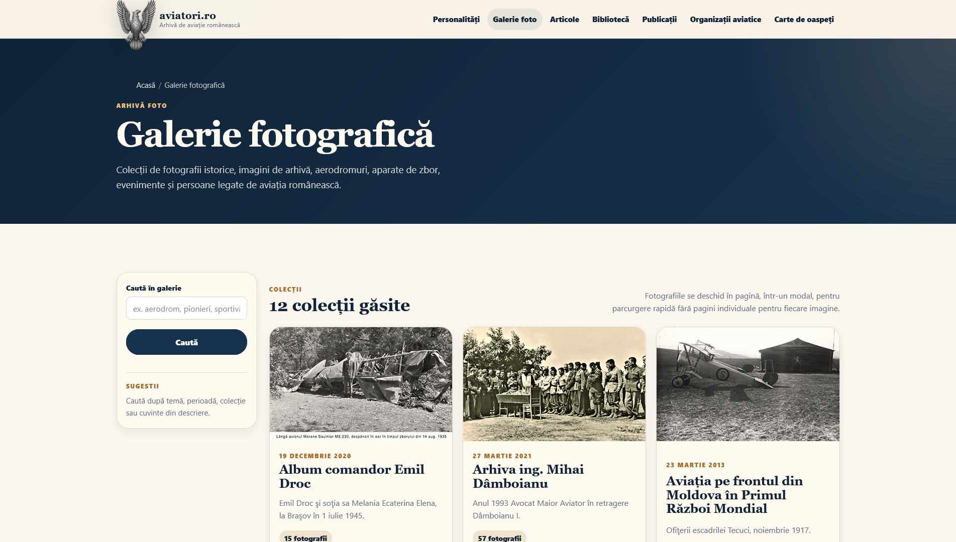 Photo gallery screenshot