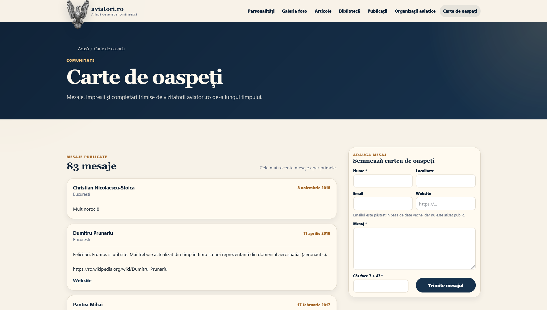 Guestbook screenshot